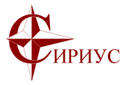 логотип "Сириус"